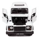 Металлическая машина WELLY Land Rover Defender, 1:24