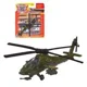 Jucarie Hot Wheels Avion de baza foto