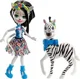 Set de joaca Enchantimals Zelena Zebra & Hoofette