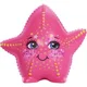 Игровой набор Enchantimals Кукла Стария Морская Звезда & Бими