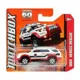 Машина Hot Wheels Matchbox