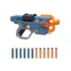 Arma de jucarie NERF ELITE 2.0 Commander RD 6