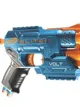Игрушечный пистолет NERF ELITE 2.0 Коммандер RD 6