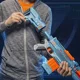 Игрушечный пистолет Nerf Элит 2.0 Эхо CS 10