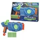 Arma de jucarie Nerf Elite 2.0 Flipshots Flip 8