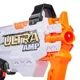 Arma de jucarie ERF Ultra Arm