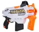 Arma de jucarie ERF Ultra Arm