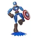 Figurina Avengers Figurinele Bendy