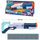 Скорострельный бластер X-Shot Vigilante 24 патрона