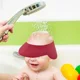 Шапочка для купания BabyJem Red