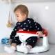 Scaun de baie bebelusi BabyJem Bath and Feeding Rosu