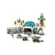 Set de constructie Lego City Baza de cercetare selenara foto