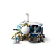 Set de constructie Lego City Vehicul de recunoastere selenara foto