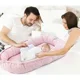 Бебинест BabyJem Between parents Blue foto