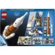 LEGO City Centru de lansare a rachetelor