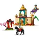 Lego Disney Jasmine and Mulan's Adventure foto