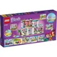 Lego Friends Vacation Beach House