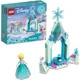 Lego Frozen Elsa's Castle Courtyard