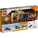 Lego Jurassic World T.Rex & Atrociraptor Dinosaur Breakout foto