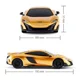 Автомобиль дистанционного управления Bburago Mclaren 675LT, 1:24
