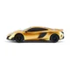 Автомобиль дистанционного управления Bburago Mclaren 675LT, 1:24
