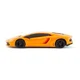 Masina cu telecomanda Lamborghini Aventador LP 700-4, 1:24