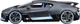 Model auto Bburago Bugatti Divo (1:18) foto