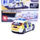 Set de joaca Bburago City Sectia de politie foto