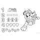 Puzzle Trefl - Happy dogs, 15 piese Giant foto