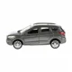 Masina cu inertie Technopark Ford Kuga, gri, 1:32 foto