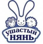 Ушастый Нянь foto