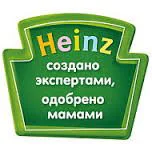 Heinz foto