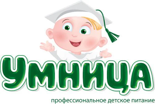 Умница foto