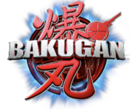 Bakugan foto