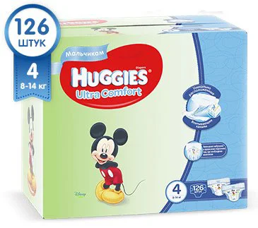 Scutece Huggies Ultra Comfort 4 Boy (8-14 kg) Disney Box, 126 buc.