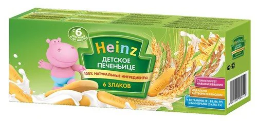 Детское печеньице Heinz 6 злаков (6+ мес.), 180г