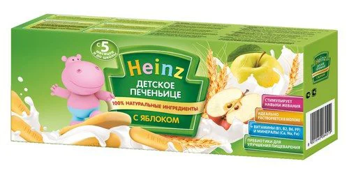 Детское печенье Heinz с яблоком (5+ мес.), 160г