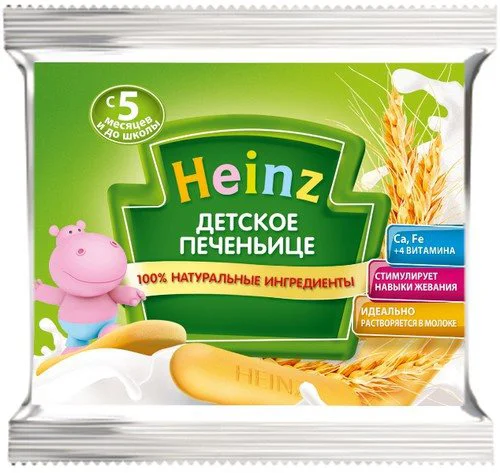 Biscuiti Heinz pentru copii (5+ luni), 60g