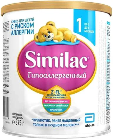 Детская молочная смесь Similac Гипоаллергенная 1 (0-6 мес.), 400 г