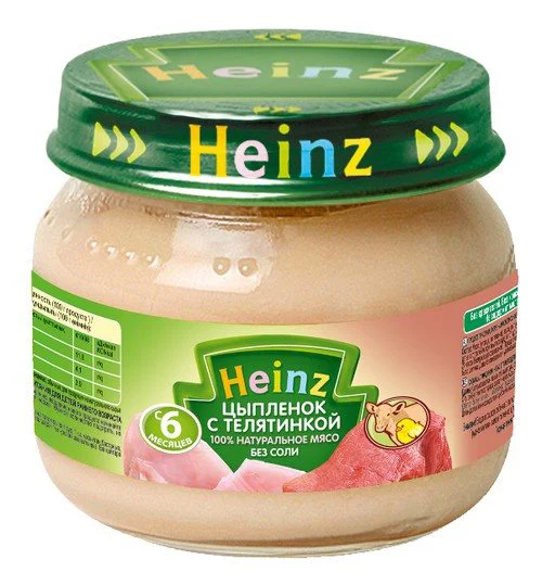 Piure Heinz de carne de pui si vitel (6+ luni), 80g