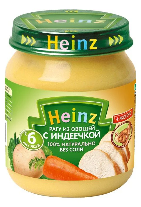 Piure Heinz Tocana de legume si carne de curcan (6+ luni), 120g