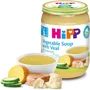 Piure HIPP Supa de legume cu carne de vitel (6+ luni), 190 g