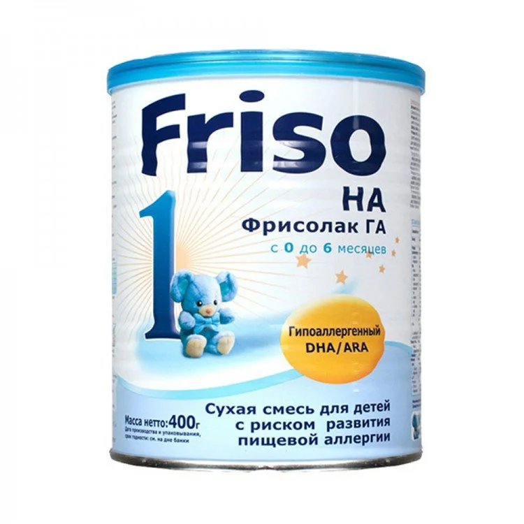 Formula de lapte Friso Hipoalergic HA 1 (0-6 luni), 400 g