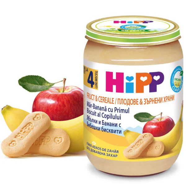 Piure HIPP Mar si banana cu primul biscuit al copilului (4+ luni), 190 g