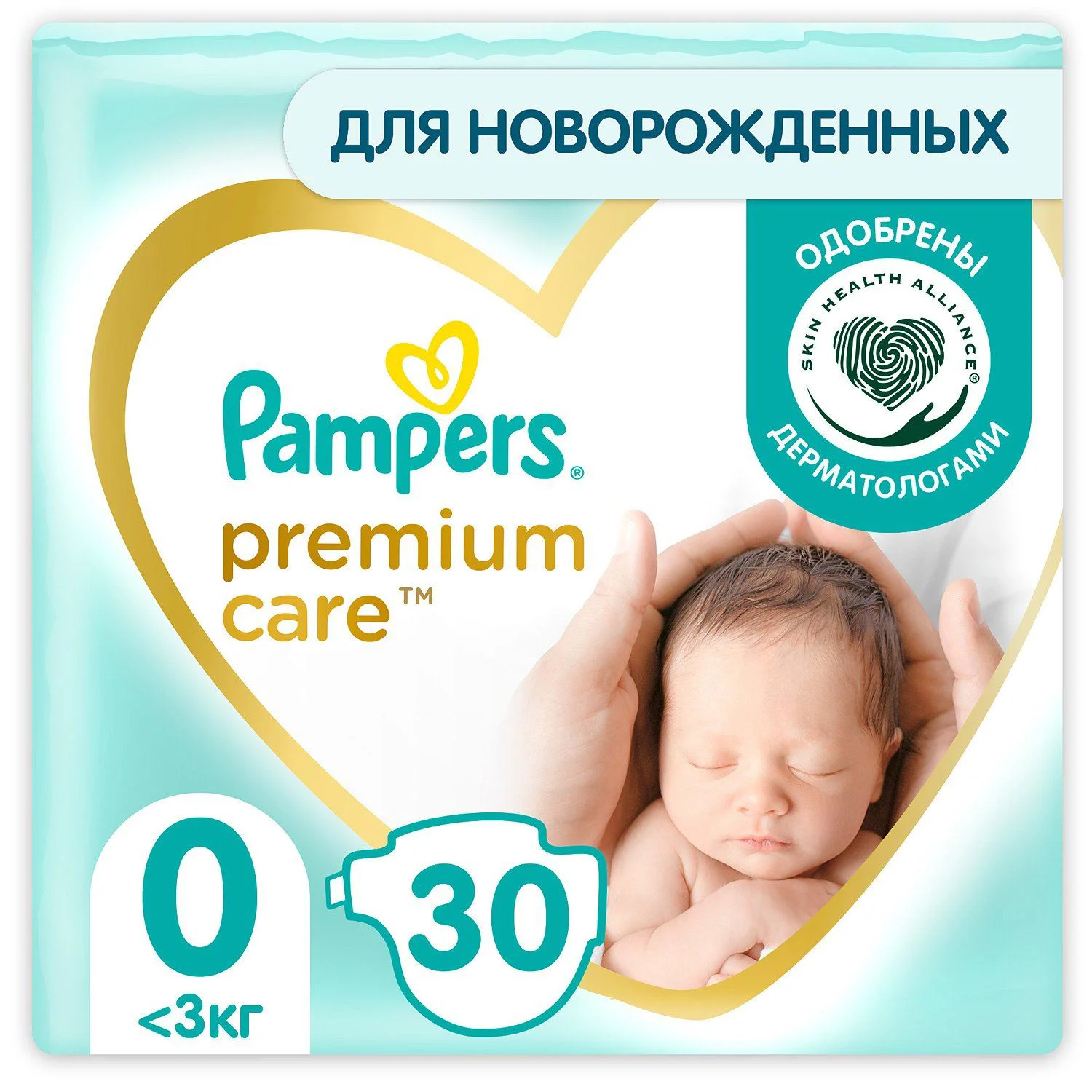 Подгузники Pampers Premium Care 0 New Born (<3 кг), 30 шт.