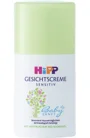 Crema hidratanta HiPP BabySanft pentru copii, 50 ml