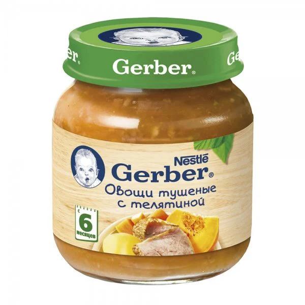 Пюре Gerber Овощи тушенные с Телятиной (6+ мес.), 130 г