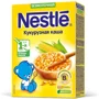 Каша безмолочная кукурузная Nestle с бифидобактериями (5+ мес.), 200 г
