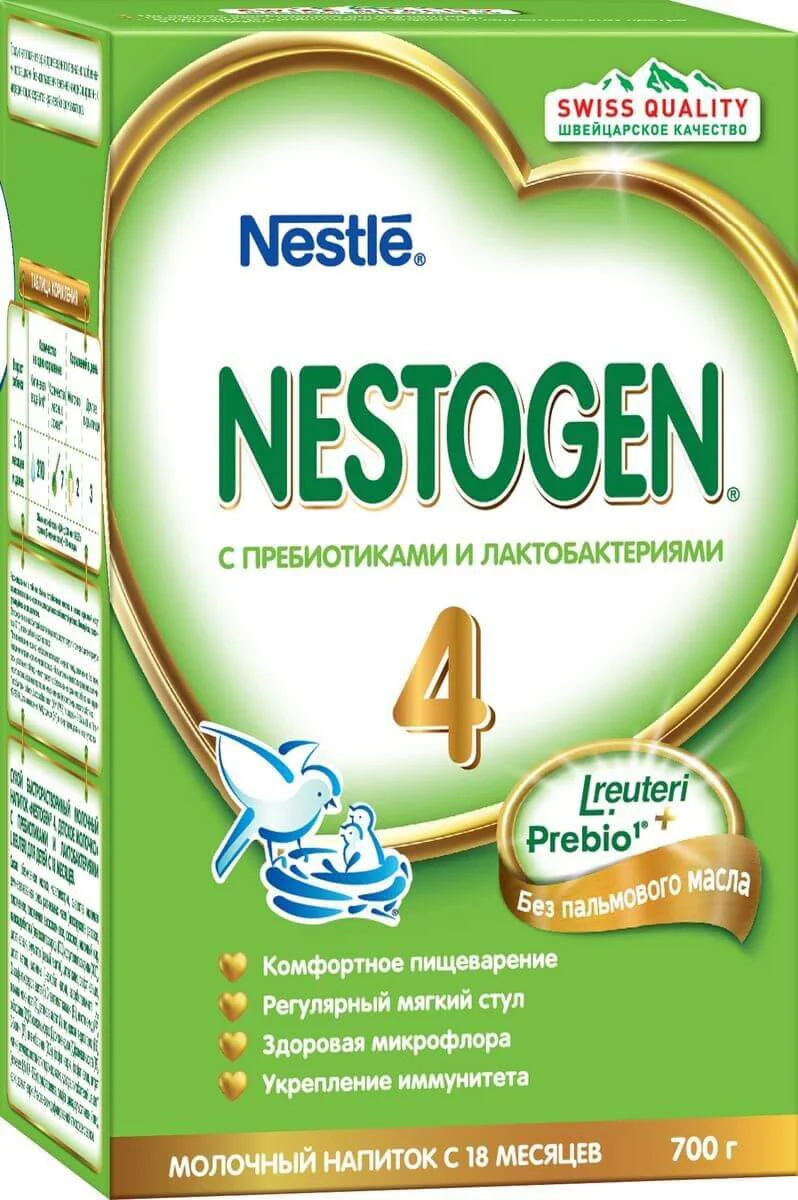 Formula de lapte Nestle Nestogen 4 Prebio (18+ luni), 2 x 350 g
