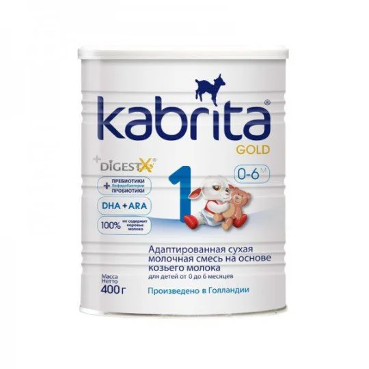 Детская молочная смесь Kabrita 1 Gold (0-6 мес.), 400 г